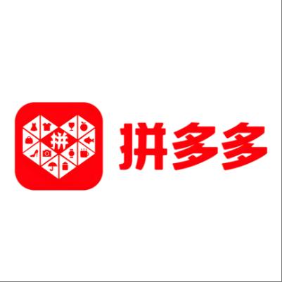  德兴拼多多云仓一件代发，拼多多电子面单快递仓储代发
