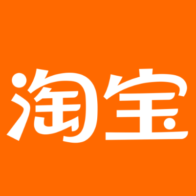 德兴淘宝云仓一件代发，淘宝菜鸟电子面单快递仓储代发