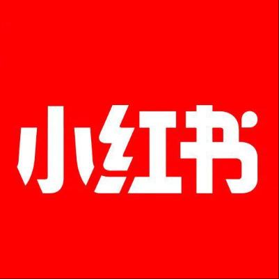  德兴小红书云仓一件代发，小红书电子面单快递仓储代发