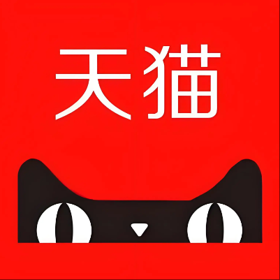 德兴天猫云仓一件代发，天猫电子面单快递仓储代发