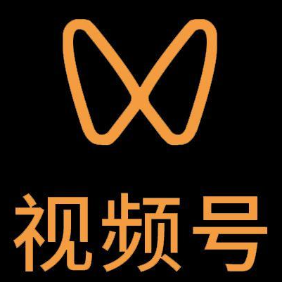 德兴微信视频号多云仓一件代发，微信视频号电子面单快递仓储代发